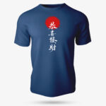 Chinese Graphic Printed T-Shirt