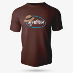 Musafir Graphic Printed T-Shirt