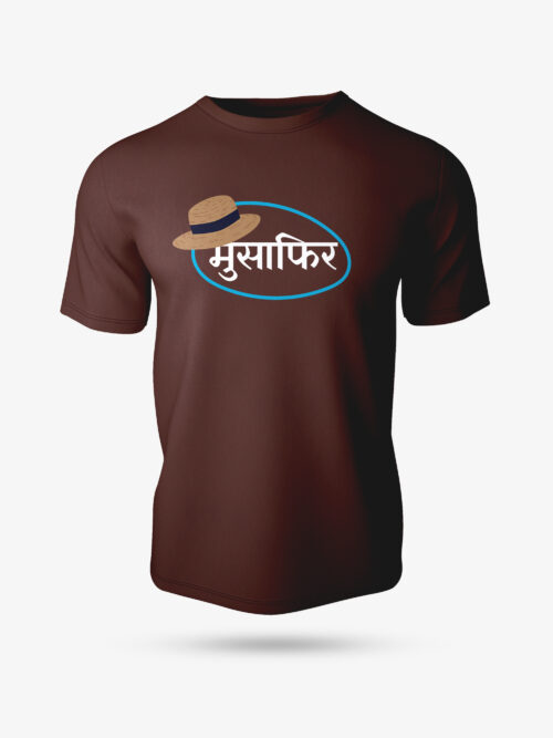 Musafir Graphic Printed T-Shirt
