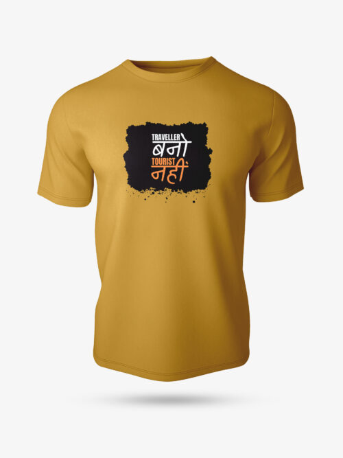 Traveller Graphic Printed T-Shirt